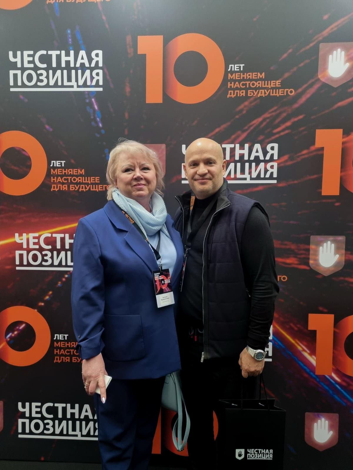 Савин Евгений Викторович