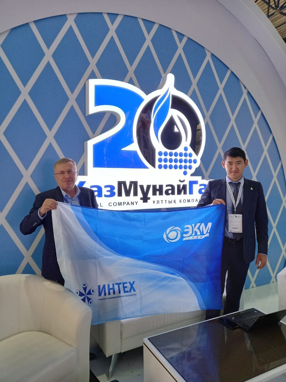 ЭКМ Холдинг Уфа на Казахстанской международной выставке