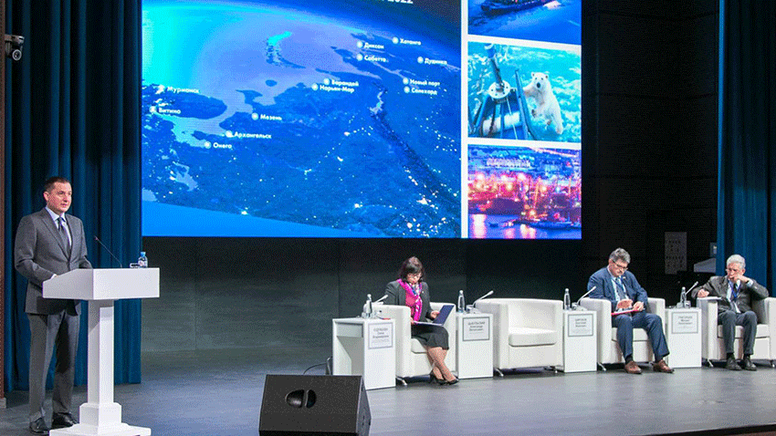 ЭКМ Холдинг Уфа на деловом форуме Порты Арктики
