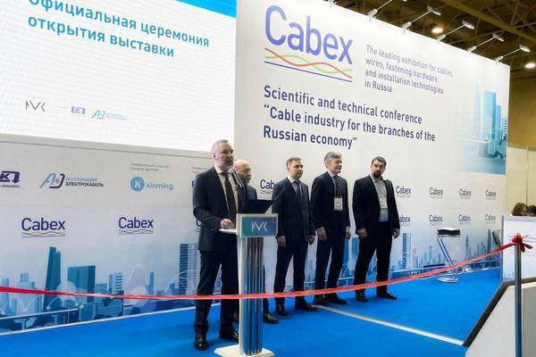 ЭКМ Холдинг на выставке Cabex 2021