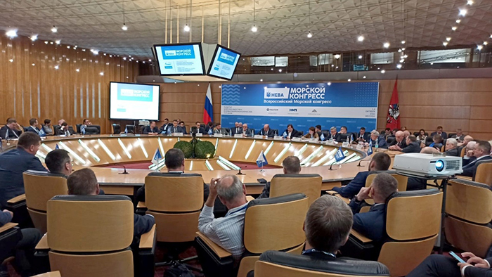 ЭКМ Холдинг Уфа на Всероссийском Морском конгрессе